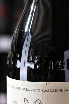 Barolo Cerequio Vietti - вино Бароло Черекуйо Вьетти 0,75 л красное сухое