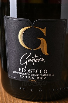 Gaetano Prosecco Extra Dry - вино игристое Гаэтано Просекко Экстра Драй 0.75 л белое экстра драй в п/у + 1 бокал
