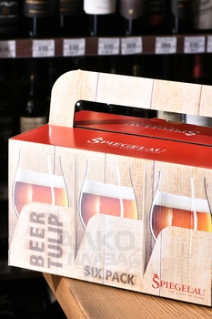 Spiegelau Beer Classic Tulip - бокал для пива Шпигелау Бир Классик Тюльпан 440 мл