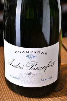 Andre Beaufort Polisy Reserve Demi-Sec - шампанское Андре Бофор Полизи Резерв Деми Сек 0.75 л белое полусладкое