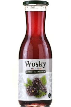 Компот Воски из Ежевики 1 л
