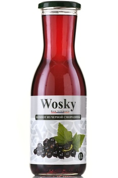 Компот Воски из Черной Смородины 1 л