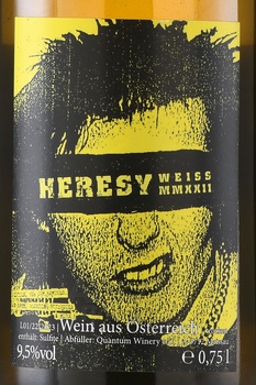 Quantum Winery Heresy Weiss - вино Квантум Вайнери Керези Вайс 0.75 л белое сухое этикетка