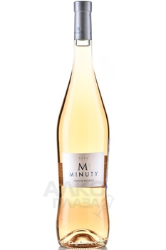 M Minuty Cotes de Provence AOP - вино М Минюти Кот де Прованс АОП 1.5 л розовое сухое