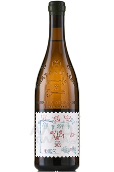 Chateau Mere Kisi - вино Шато Мере Киси 0.75 л белое сухое