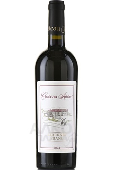 Chateau Andre Cabernet Sauvignon - вино Шато Андре Каберне Совиньон 0.75 л красное сухое