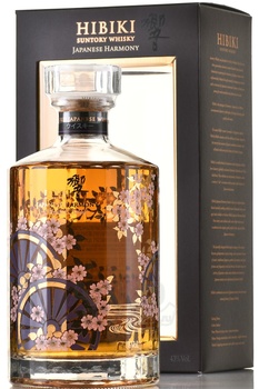 Hibiki Suntory Masters Select Limited Edition - виски Хибики Сантори Мастерс Селект Лимитед Эдишен 0.7 л в п/у