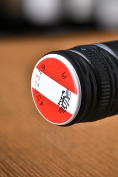 Point Gruner Veltliner - вино Поинт Грюнер Вельтлинер 0.75 л