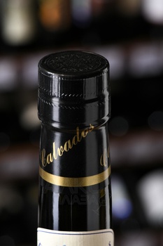 Comt De Belvil Fine - кальвадос Комт де Бельвиль Фин 0.7 л