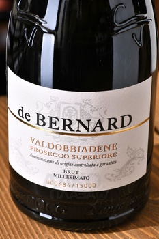 De Bernard Valdobbiadene Prosecco Superiore Brut Millesimato - вино игристое Де Бернар Вальдоббьядене Просекко Супериоре Брют Миллезимато 0.75 л белое брют