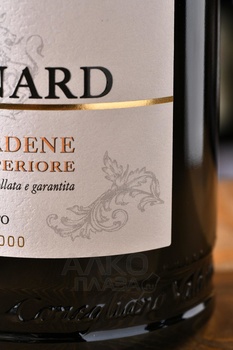 De Bernard Valdobbiadene Prosecco Superiore Brut Millesimato - вино игристое Де Бернар Вальдоббьядене Просекко Супериоре Брют Миллезимато 0.75 л белое брют