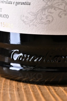 De Bernard Valdobbiadene Prosecco Superiore Brut Millesimato - вино игристое Де Бернар Вальдоббьядене Просекко Супериоре Брют Миллезимато 0.75 л белое брют