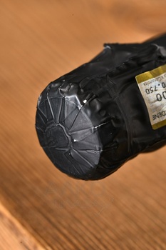 De Bernard Valdobbiadene Prosecco Superiore Brut Millesimato - вино игристое Де Бернар Вальдоббьядене Просекко Супериоре Брют Миллезимато 0.75 л белое брют