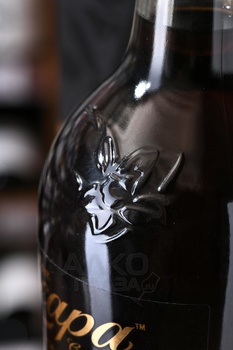 Zacapa Centenario Solera Gran Reserva - ром Закапа Сэнтэнарио Солера Гран Резерва 23-летний 0.75 л в п/у