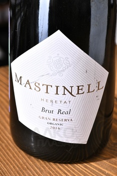 Mastinell Heretat Cava Brut Real Gran Reserva - вино игристое Мастинелл Херетат Кава Гран Резерва Брют Реал 0.75 л белое брют