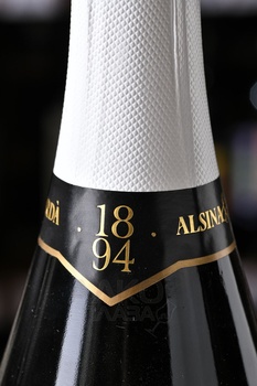 Domaine Alain Gras Saint-Romain - вино Сен-Ромен Ален Гра 2021 год 0.75 л красное сухое