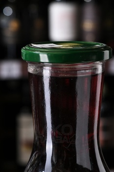 Компот Воски из Черной Смородины 1 л