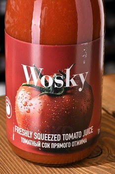 Сок Воски Томатный Прямого Отжима 1 л