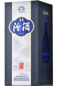 Fenjiu Qinghua 20 - Байцзю Фэньцзю Цинхуа 20 53% 0.5 л в п/у
