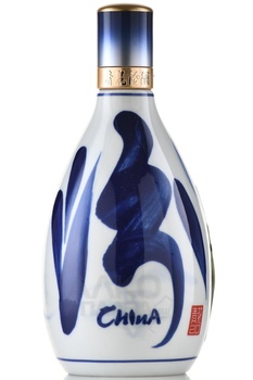 Fenjiu Qinghua 20 - Байцзю Фэньцзю Цинхуа 20 53% 0.5 л в п/у