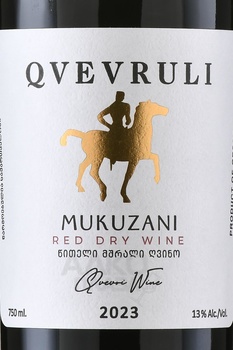 Вино Мукузани серия Квеврули 0.75 л красное сухое