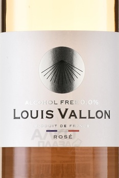 Louis Vallon Rose - вино безалкогольное Луи Валлон Розе 0.75 л розовое полусухое этикетка