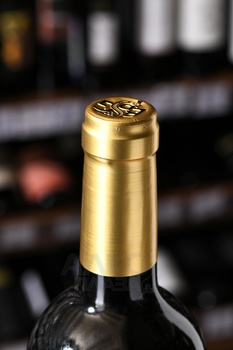 Louis Vallon Merlot - вино безалкогольное Луи Валлон Мерло 0.75 л красное полусухое