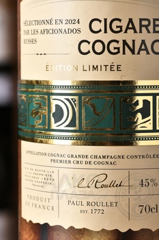Roullet Cigare 29 Years - коньяк Рулле Сигар 29 лет 0.7 л в тубе