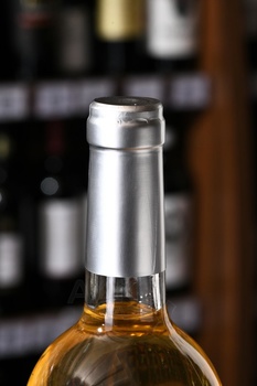 Вино Цоликаури Мачавариани Вайн Резерв 2023 год 0.75 л белое сухое