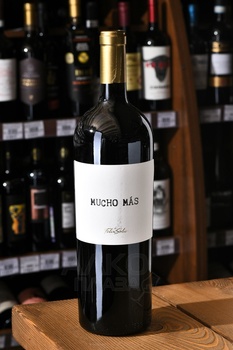 Mucho Mas - вино Мучо Мас 1.5 л красное полусухое