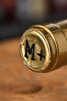 Mucho Mas - вино Мучо Мас 1.5 л красное полусухое