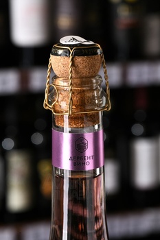 Вино игристое Эндемы Ареал Пино Нуар 0.75 л брют розовое