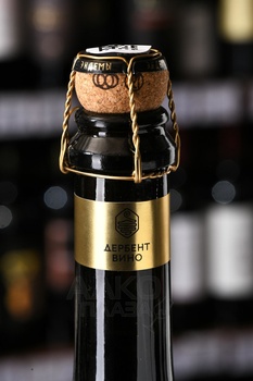 Вино игристое Эндемы Ареал Совиньон 0.75 л белое брют