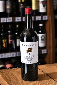 Вино Мукузани серия Квеврули 0.75 л красное сухое
