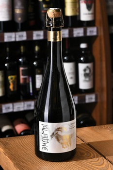 Вино игристое Эндемы Совиньон 0.75 л белое брют