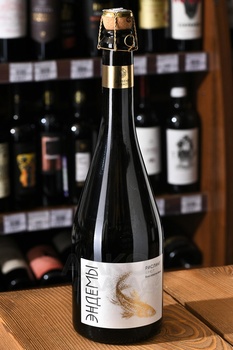 Вино игристое Эндемы Рислинг 0.75 л белое брют