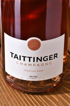 Taittinger Prestige Rose Brut - шампанское Тэтэнжэ Престиж Розе Брют 0.75 л