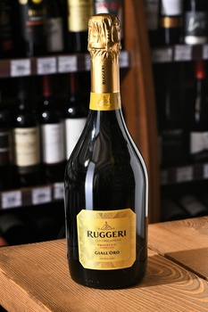 Ruggeri Prosecco Valdobbiadene Giall`Oro DOCG - вино игристое Руджери Просекко Вальдоббьядене Джаллоро 0.75 л