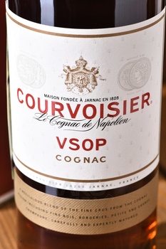 Courvoisier VSOP - коньяк Курвуазье ВСОП 0.7 л в п/у