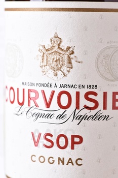 Courvoisier VSOP - коньяк Курвуазье ВСОП 0.7 л в п/у