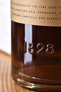 Courvoisier VSOP - коньяк Курвуазье ВСОП 0.7 л в п/у