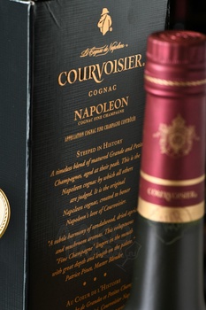 Courvoisier Napoleon - коньяк Курвуазье Наполеон 0.7 л в п/у