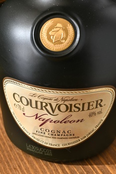 Courvoisier Napoleon - коньяк Курвуазье Наполеон 0.7 л в п/у