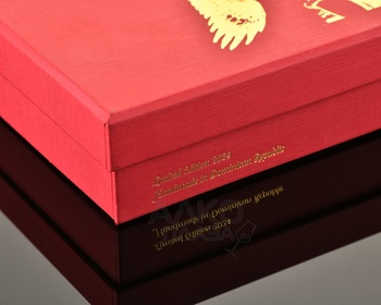 God of Fire KKP Never Never Back Down and Special Reserve Black - сигары Год оф Фаер ККП Нэвер Бэк Даун Спешл Резерв Блэк набор