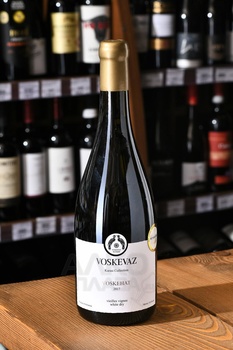 Voskevaz Karasi Collection Voskehat - вино Воскеваз Коллекция Караси Воскеат 0.75 л белое сухое