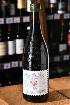 Chateau Mere Kisi - вино Шато Мере Киси 0.75 л белое сухое