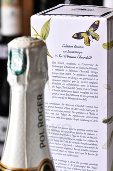 Pol Roger Brut Reserve gift box - шампанское Поль Роже Брют Резерв 0.75 л в картонной коробке