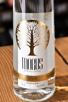 Водка плодовая Морус Тут Тавуш 0.5 л