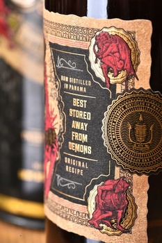 The Demon’s Share 12 Years Old - ром Демонс Шэр 12 лет 0.7 л в тубе