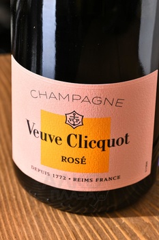 Veuve Clicquot Ponsardin Rose - шампанское Вдова Клико Понсардин Розе 0.75 л розовое брют